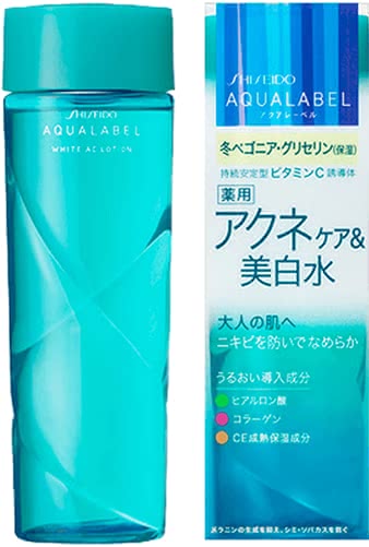 ニキビ化粧水プチプラ