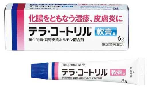 ストレス肌荒れ改善人気おすすめランキング