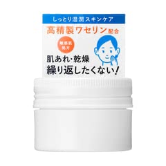 乾燥肌,クリーム