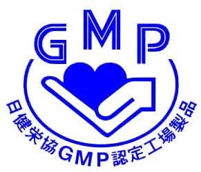 青汁効果効能人気おすすめランキング