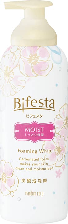 洗顔フォームおすすめ