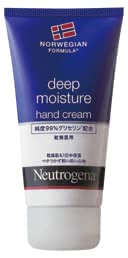 ハンドクリームおすすめ