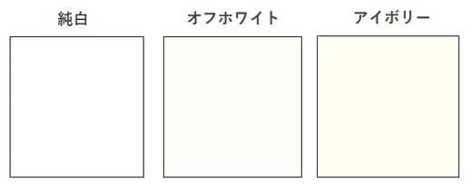 ウエディングドレス選び方おすすめ人気ランキング