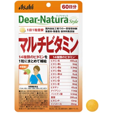 脂性肌オイリー肌のスキンケア