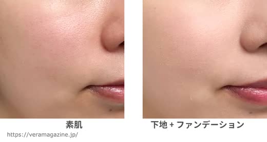 プチプラ化粧品おすすめ