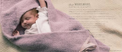 出産祝いベビー服子供服ブランド
