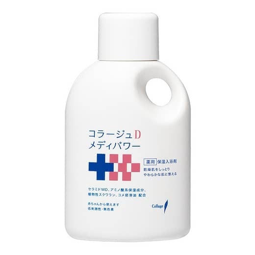 乾燥肌入浴剤ランキング