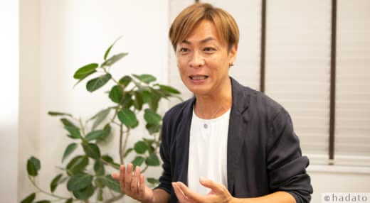 おぐねぇーインタビュー