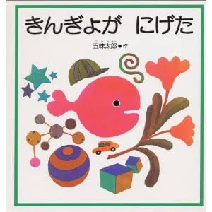 二人目出産祝い嬉しかったもの人気おすすめランキング
