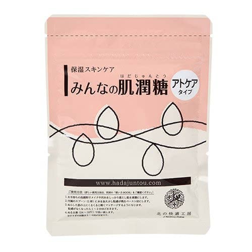アトピー入浴剤人気おすすめランキング