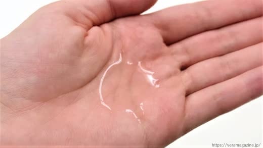 アクアレーベル美白化粧水