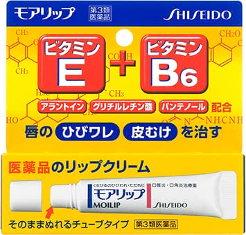 唇ケア人気おすすめランキング