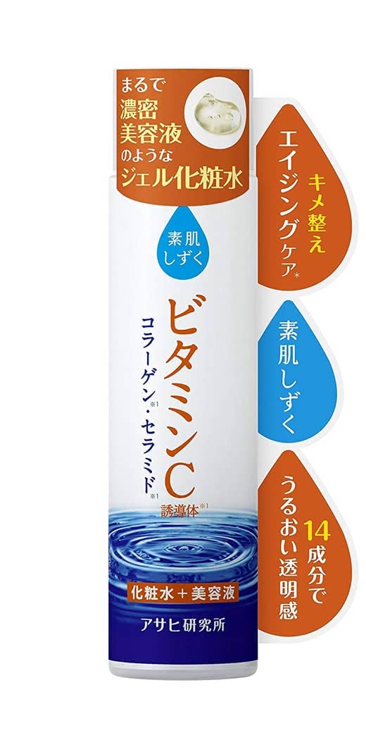 30代におすすめの化粧水ランキング