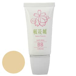 BBクリームおすすめ人気ランキングカバー崩れにくい