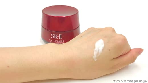 SK2クリーム乳液エイジングケア