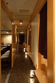 新宿子連れランチ個室座敷人気おすすめランキング