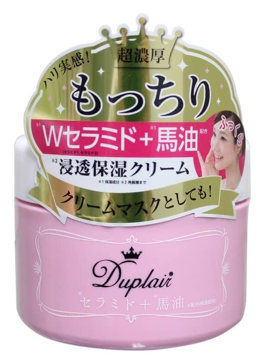 乾燥肌化粧品おすすめ