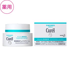 フェイスクリームおすすめ
