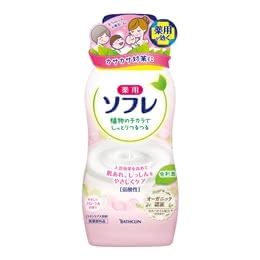 乾燥肌入浴剤ランキング