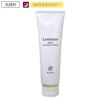 クレンジングバーム
