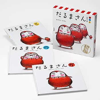 出産祝い嬉しかったものおすすめ人気友達プレゼント
