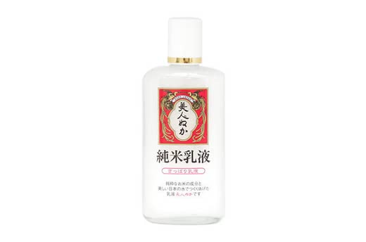 プチプラ乳液おすすめ