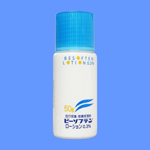 アトピー化粧水アトピー肌人気おすすめランキング
