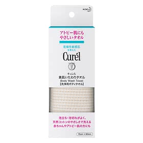 乾燥肌入浴剤ランキング