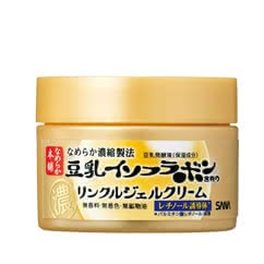 レチノールクリーム人気おすすめランキング