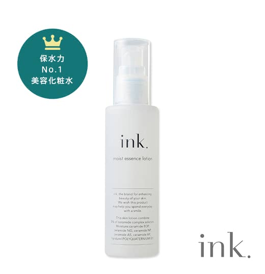 乾燥肌,化粧水,セラミド