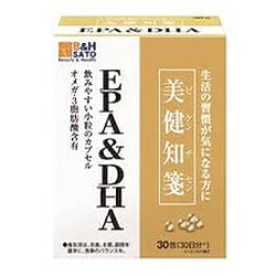 DHAサプリサプリメント人気おすすめランキング