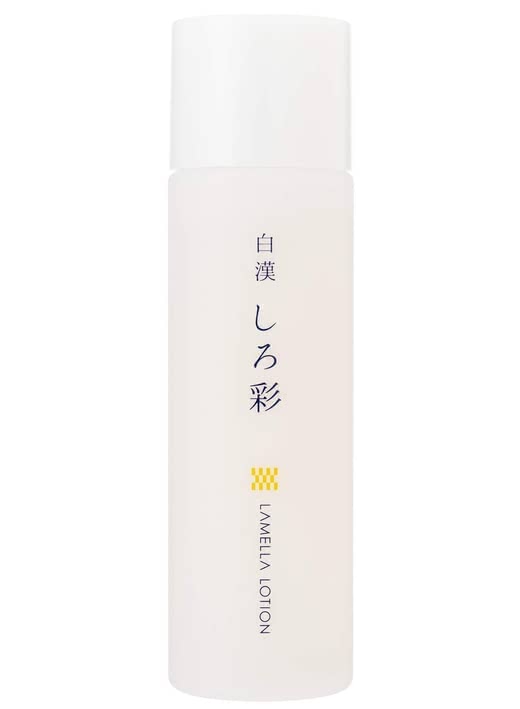 赤ら顔化粧水