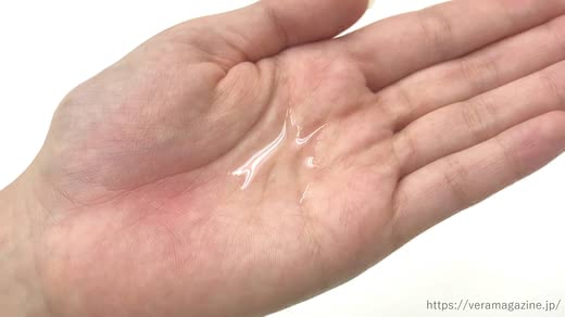 ヒフミド化粧水口コミ