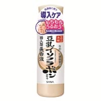 ブースター導入液オリファ人気おすすめランキング