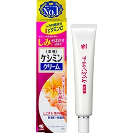シミ消しクリームおすすめ