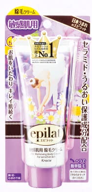 除毛クリーム