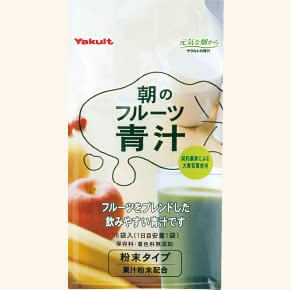 大麦若葉青汁人気おすすめランキング