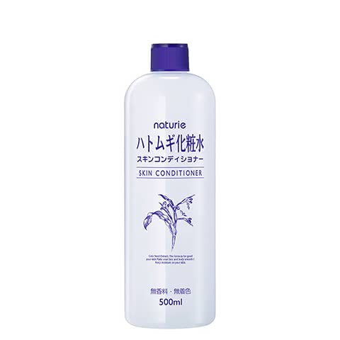 オイリー肌化粧水