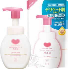 敏感肌洗顔