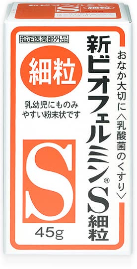 乳酸菌サプリ便秘人気おすすめランキング