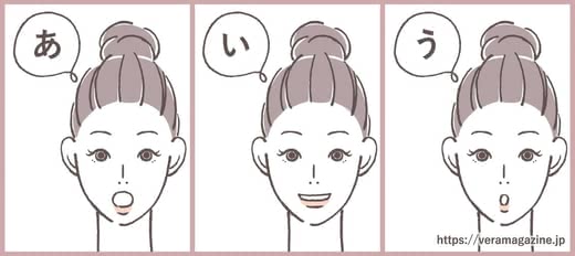 40代化粧水