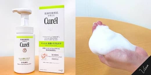 大人ニキビ洗顔おすすめランキング人気薬局