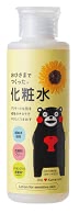 乾燥肌のニキビに効く化粧水