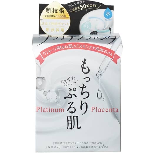 石鹸洗顔