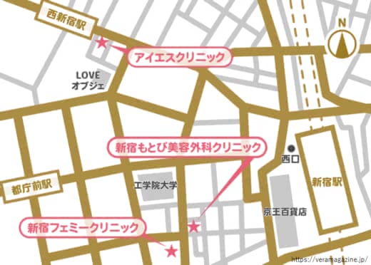 医療脱毛新宿人気おすすめランキング