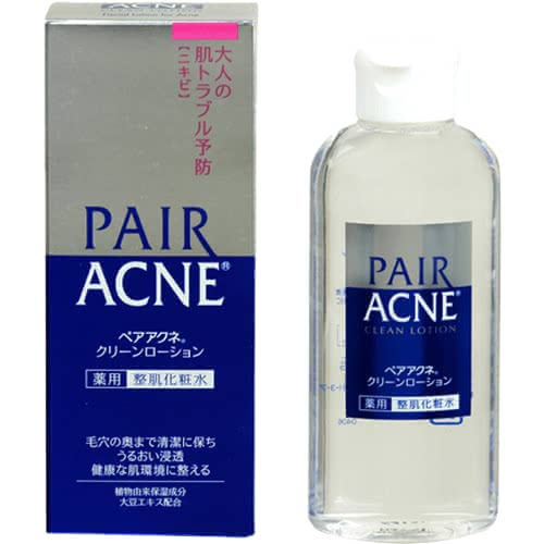 大人ニキビ,化粧水