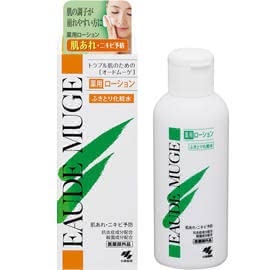 大人ニキビ化粧品人気ランキングおすすめニキビケアコスメ