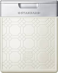 トリートメントおすすめ