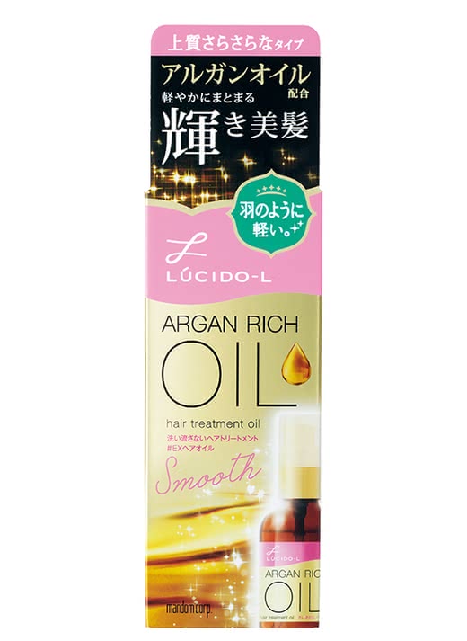 ヘアオイル,おすすめ,ランキング