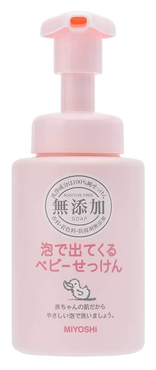 無添加石鹸おすすめランキング人気